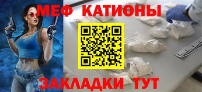 СК Нальчик