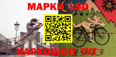 экстази Кандалакша