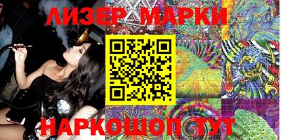 экстази Кандалакша