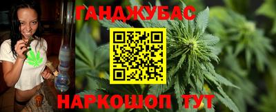 СК Нальчик