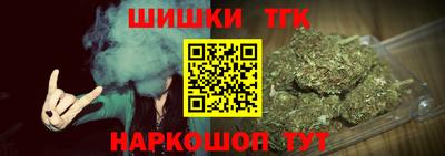 мефедрон Нарткала