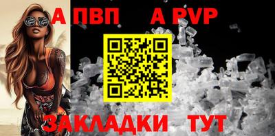 СК Нальчик
