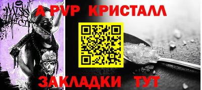 СК Нальчик