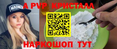 СК Нальчик