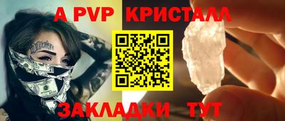 СК Нальчик