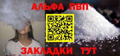 экстази Кандалакша