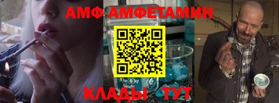 мефедрон Нарткала
