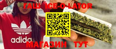 СК Нальчик