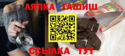 мефедрон Нарткала